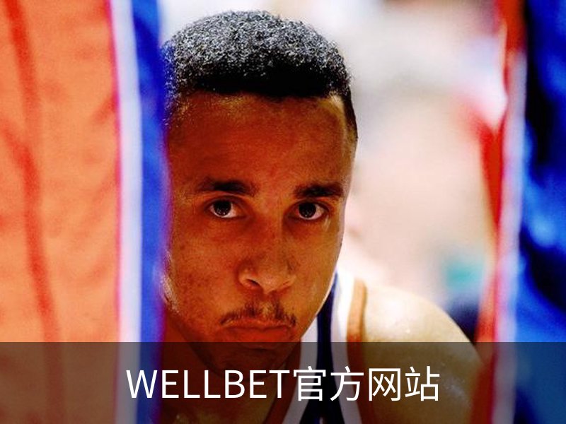 WELLBET官方网站品牌故事